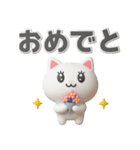 メロウなねこ（個別スタンプ：5）