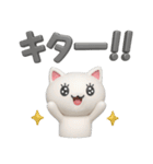 メロウなねこ（個別スタンプ：25）