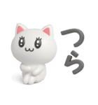 メロウなねこ（個別スタンプ：31）