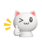 メロウなねこ（個別スタンプ：37）