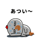 毎日使える目つきの悪いニワトリ（個別スタンプ：7）