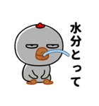 毎日使える目つきの悪いニワトリ（個別スタンプ：8）