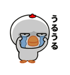 毎日使える目つきの悪いニワトリ（個別スタンプ：11）