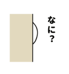 毎日使える目つきの悪いニワトリ（個別スタンプ：16）