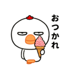 毎日使える目つきの悪いニワトリ（個別スタンプ：17）