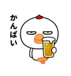 毎日使える目つきの悪いニワトリ（個別スタンプ：18）