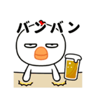 毎日使える目つきの悪いニワトリ（個別スタンプ：19）