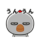 毎日使える目つきの悪いニワトリ（個別スタンプ：22）