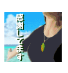 ゴーヤ大好き！沖縄行きた～い！（個別スタンプ：4）