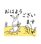 鳥獣戯画のかえるとうさぎ（個別スタンプ：7）
