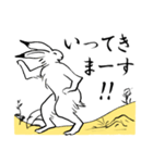 鳥獣戯画のかえるとうさぎ（個別スタンプ：10）