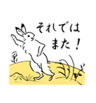 鳥獣戯画のかえるとうさぎ（個別スタンプ：14）