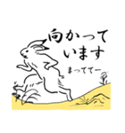鳥獣戯画のかえるとうさぎ（個別スタンプ：15）