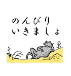鳥獣戯画のかえるとうさぎ（個別スタンプ：16）