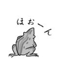 鳥獣戯画のかえるとうさぎ（個別スタンプ：19）