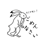 鳥獣戯画のかえるとうさぎ（個別スタンプ：22）