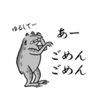 鳥獣戯画のかえるとうさぎ（個別スタンプ：23）