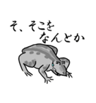 鳥獣戯画のかえるとうさぎ（個別スタンプ：27）