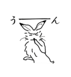 鳥獣戯画のかえるとうさぎ（個別スタンプ：28）