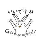 鳥獣戯画のかえるとうさぎ（個別スタンプ：30）