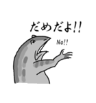 鳥獣戯画のかえるとうさぎ（個別スタンプ：31）
