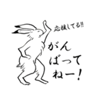鳥獣戯画のかえるとうさぎ（個別スタンプ：34）