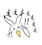 鳥獣戯画のかえるとうさぎ（個別スタンプ：36）