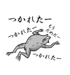 鳥獣戯画のかえるとうさぎ（個別スタンプ：37）