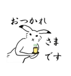 鳥獣戯画のかえるとうさぎ（個別スタンプ：38）