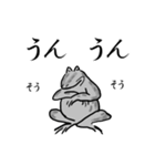 鳥獣戯画のかえるとうさぎ（個別スタンプ：39）