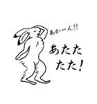 鳥獣戯画のかえるとうさぎ（個別スタンプ：40）