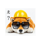 ぐでだる柴犬⭐嫁好き年末年始(再販)（個別スタンプ：30）