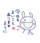 おだやか敬語♡ほぼ白うさぎ（個別スタンプ：6）