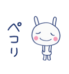 おだやか敬語♡ほぼ白うさぎ（個別スタンプ：8）
