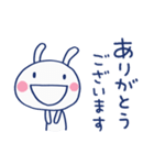 おだやか敬語♡ほぼ白うさぎ（個別スタンプ：22）