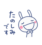 おだやか敬語♡ほぼ白うさぎ（個別スタンプ：28）