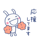 おだやか敬語♡ほぼ白うさぎ（個別スタンプ：31）