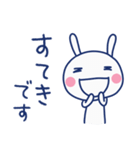 おだやか敬語♡ほぼ白うさぎ（個別スタンプ：32）