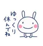 おだやか敬語♡ほぼ白うさぎ（個別スタンプ：33）