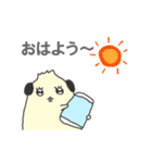 動くお嬢様な犬3（個別スタンプ：2）