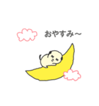 動くお嬢様な犬3（個別スタンプ：4）