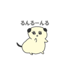 動くお嬢様な犬3（個別スタンプ：5）