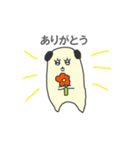 動くお嬢様な犬3（個別スタンプ：6）