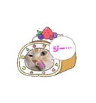 ゆずスタンプだにゃん（個別スタンプ：15）