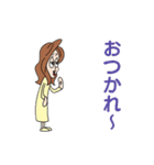THE ルナママ（個別スタンプ：5）