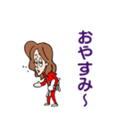 THE ルナママ（個別スタンプ：7）