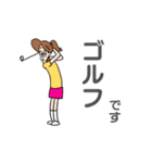 THE ルナママ（個別スタンプ：10）