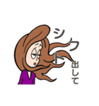 THE ルナママ（個別スタンプ：11）