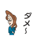 THE ルナママ（個別スタンプ：12）