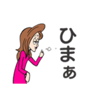 THE ルナママ（個別スタンプ：14）